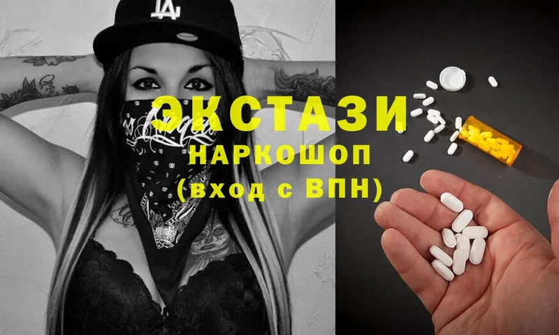 Ecstasy 250 мг  кракен зеркало  Александров  где купить наркотик 