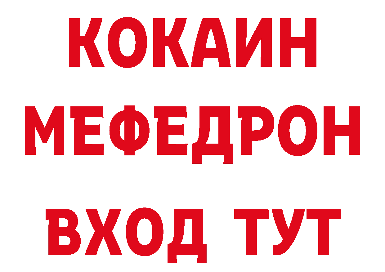 Героин гречка зеркало мориарти блэк спрут Александров